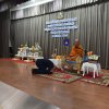 โรงเรียนเสนาธิการทหารอากาศ จัดกิจกรรมสวดมนต์ เจริญจิตตภาวนา และฟังธรรมเทิดพระเกียรติ น้อมรำลึกในพระมหากรุณาธิคุณ รัชกาลที่ ๙ เนื่องในวันพ่อแห่งชาติ